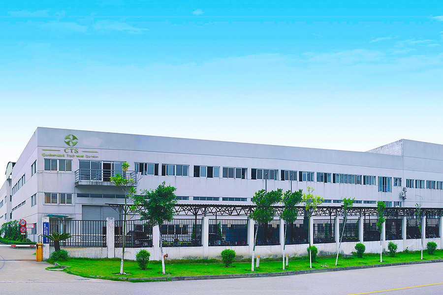 चीन Hunan CTS Technology Co,.ltd कंपनी प्रोफाइल