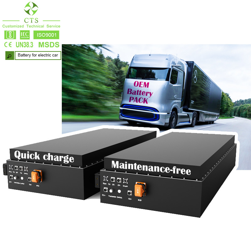 रिचार्जेबल ईवी कार बैटरी पैक 600v 614v 60kwh 100kwh 50kwh 30kwh लिथियम आयन बैटरी कार के लिए
